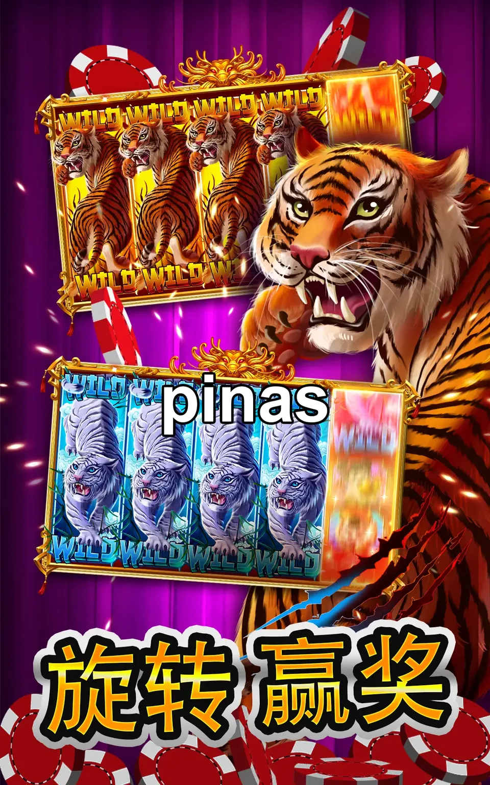 pinas I-download
